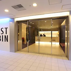 Capsule hotel First Cabin Hakata