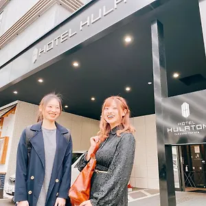 3* Hotel Hulaton Fukuokahakata
