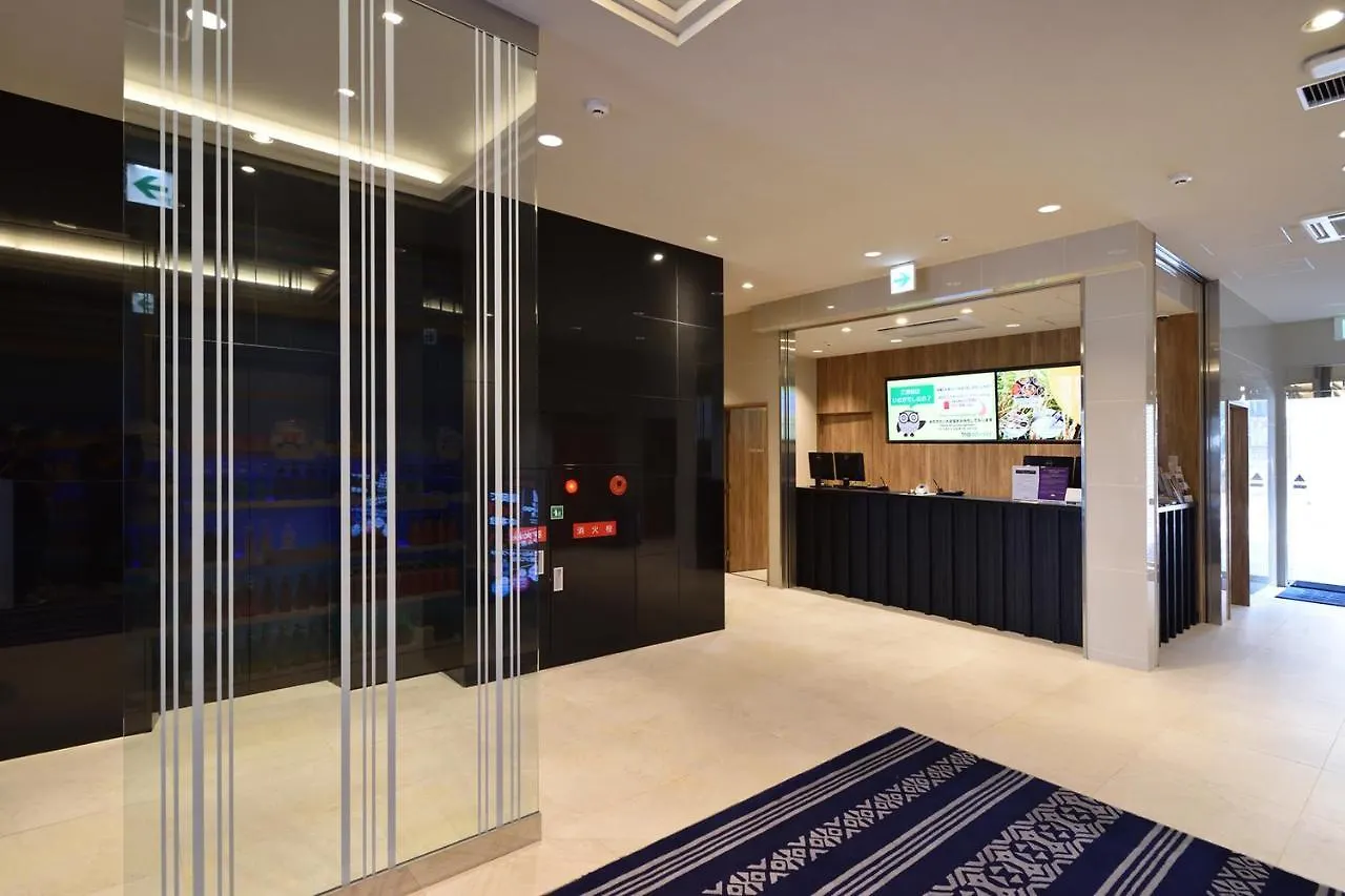 The BREAKFAST HOTEL 福岡中洲